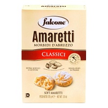 Печенье Амаретти классическое, Falcone (170 г)