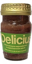 Анчоусы филе в подсолнечном  масле "Delicius" ст. банк.