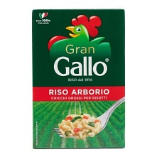 Рис шлифованный Арборио для ризотто, Riso Gallo (500 г)