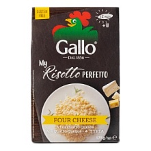 Ризотто четыре сыра, Riso Gallo (175 г)