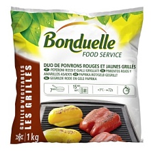 Перец сладкий гриль, Bonduelle (1 кг)