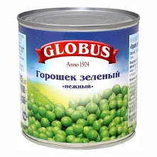 Горошек зеленый, Globus (400 г)