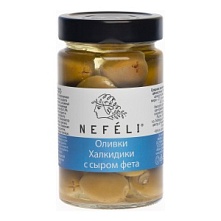 Оливки Халкидики с сыром Фета, NEFELI (290 г)