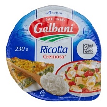 Сыр Рикотта 34%, Galbani (230 г)