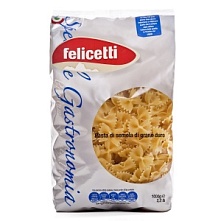 Паста № 928 Элике, Felicetti (1 кг)