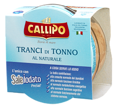 Филе ломтики тунца желтоперого в собственном соку "CALLIPO" 