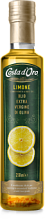 Масло оливковое Экстраверджине с ароматом лимона, стекло