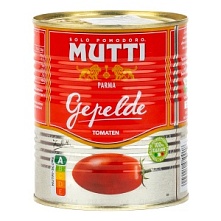 Томаты очищенные целые в томатном соке, Mutti (800 г)